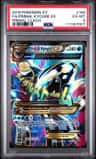 Primal Kyogre Ex