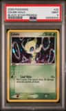 Celebi