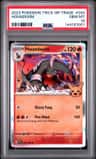Houndoom
