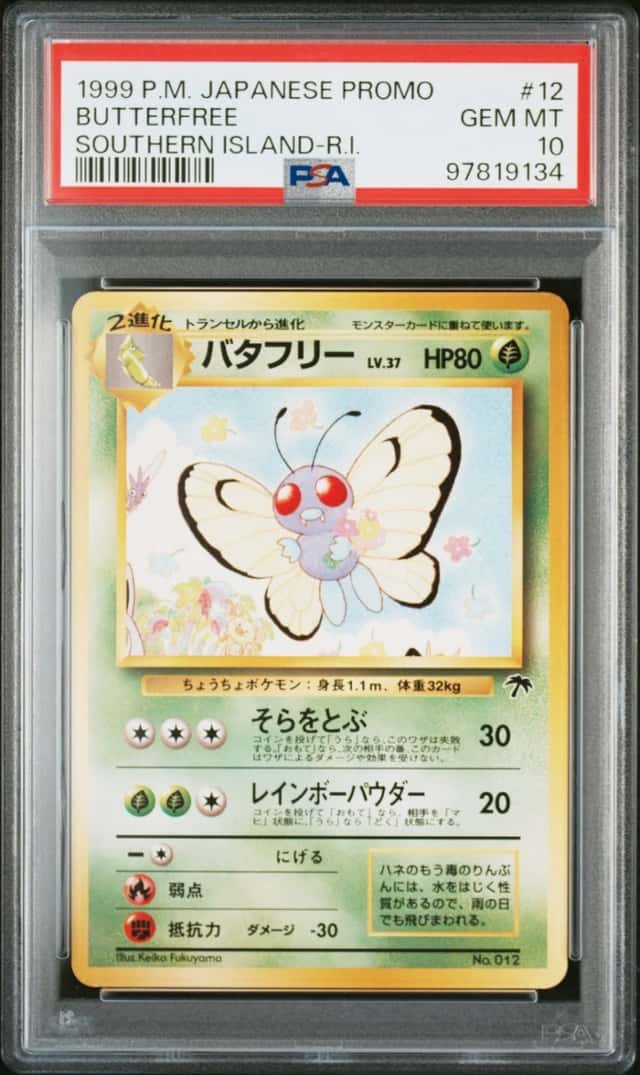 Butterfree