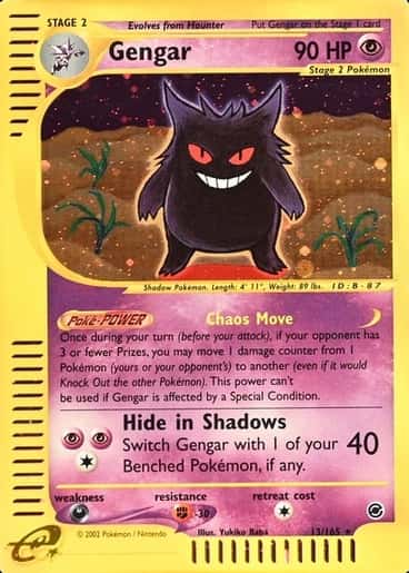 Holo · 1st Edition