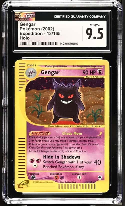 Gengar