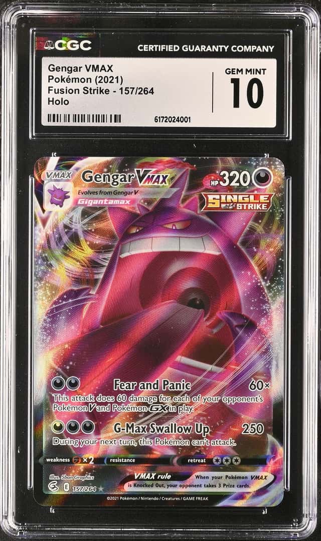 Gengar VMAX