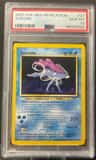 Suicune