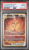 Arceus Vstar