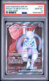 Rocket'S Mewtwo Ex