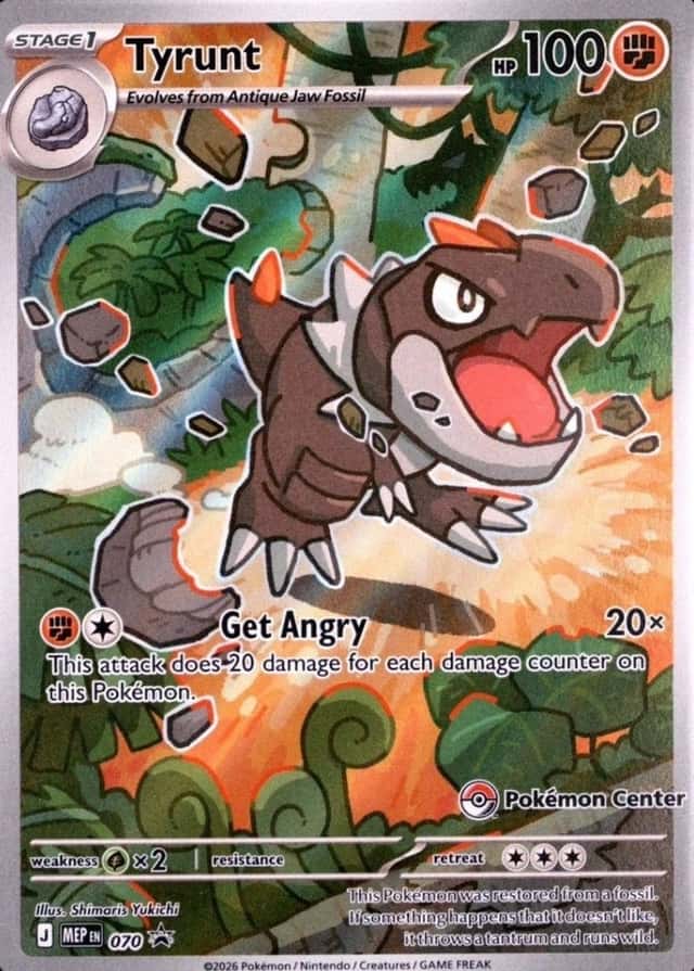 Pokemon Center Etb