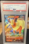 Flareon V