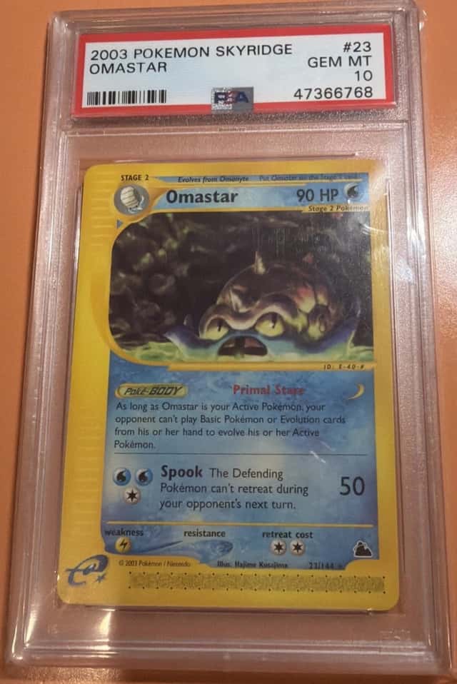 Omastar