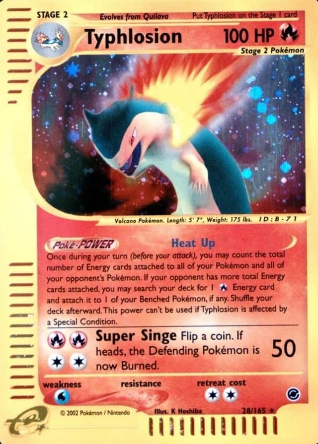 Holo