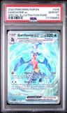 Garchomp Ex
