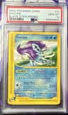 Suicune