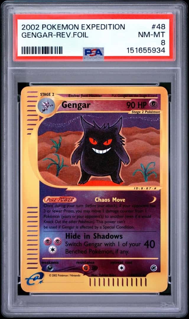 Gengar