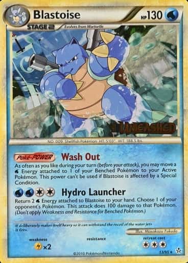 Holo · Prerelease