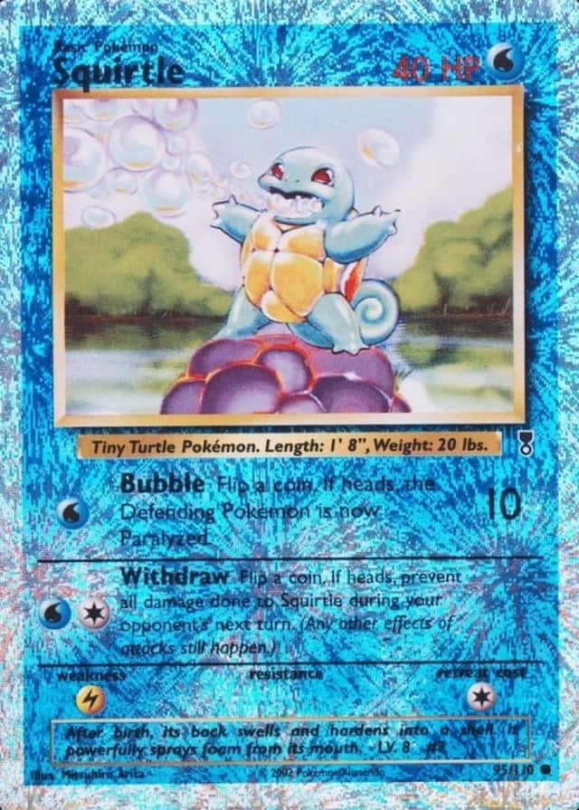 Reverse Holo