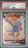 Aerodactyl V