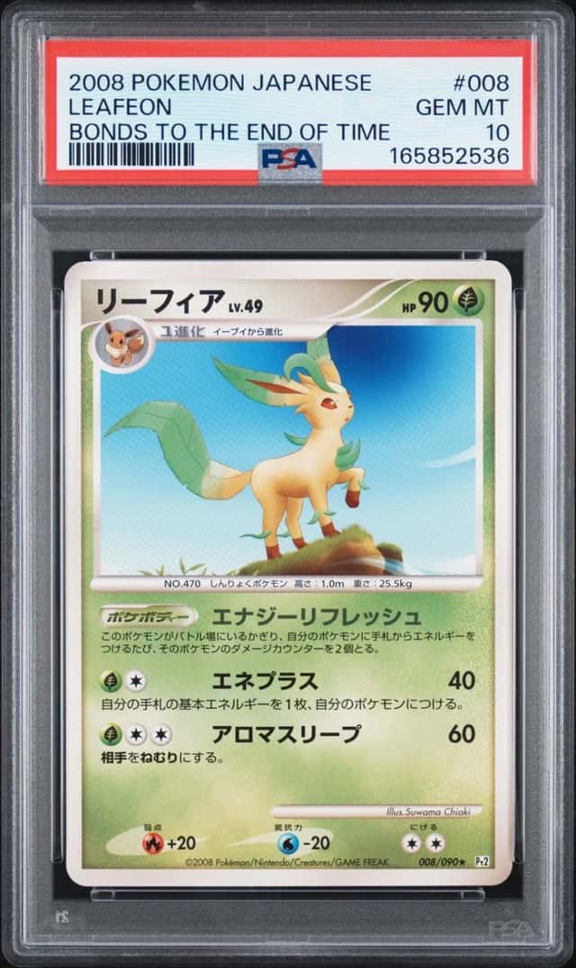 Leafeon
