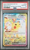 Pikachu Ex