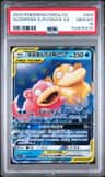 Slowpoke & Psyduck Gx