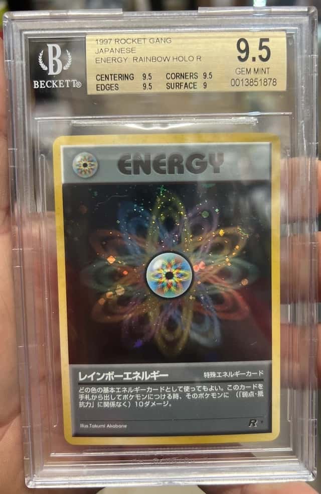 Rainbow Energy