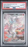 Reshiram Ex