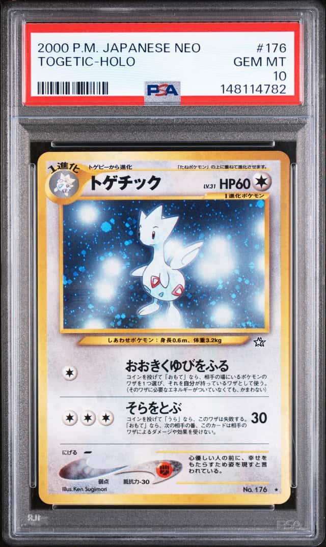 Togetic