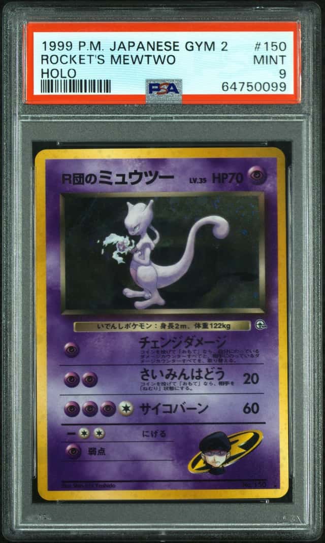 Rocket's Mewtwo