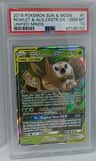 Rowlet & Alolan Exeggutor Gx