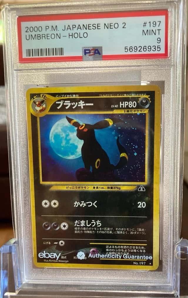 Umbreon