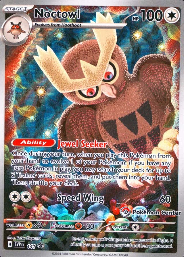 Pokemon Center Etb