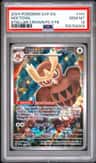 Noctowl
