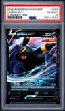 Umbreon V
