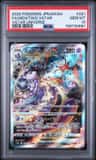 Mewtwo Vstar