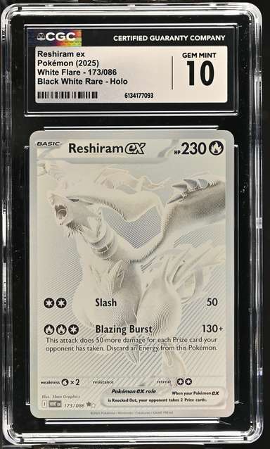 RESHIRAM ex