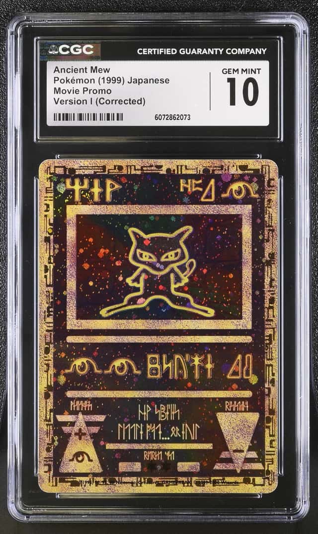 Ancient Mew