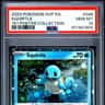 Squirtle
