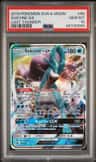 Suicune Gx