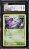 Illumise