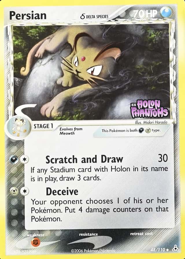 Reverse Holo
