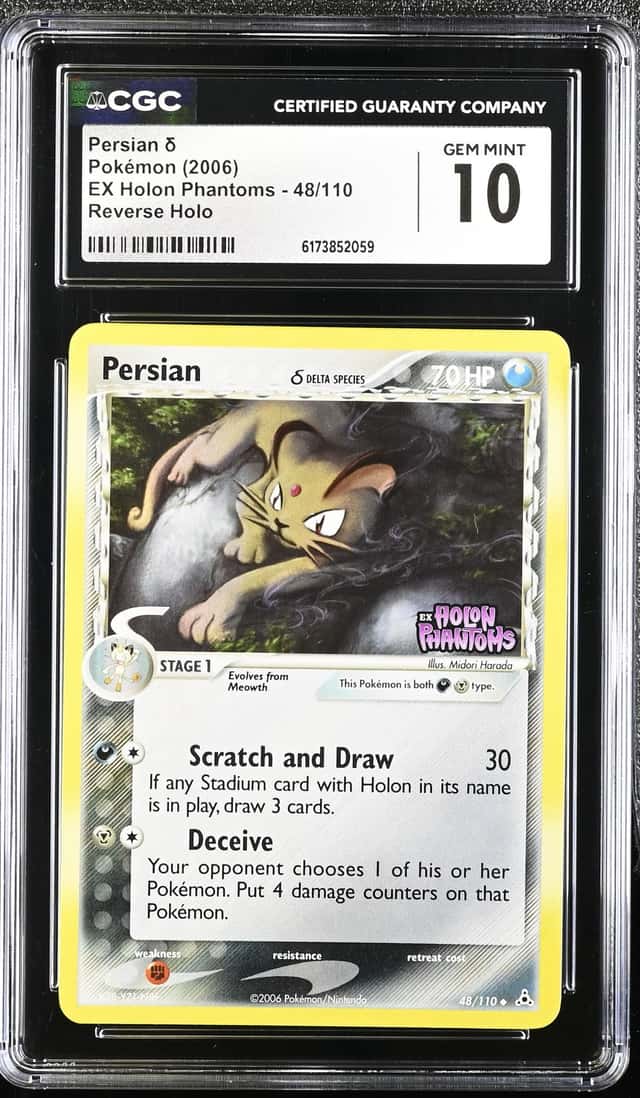 Persian Δ
