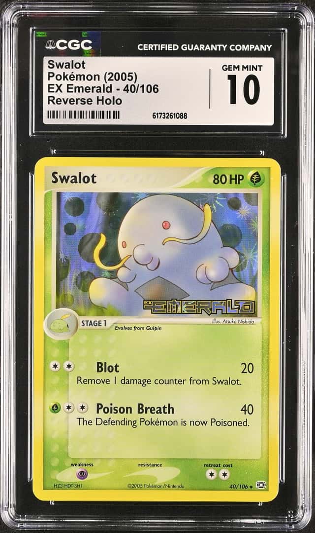 Swalot