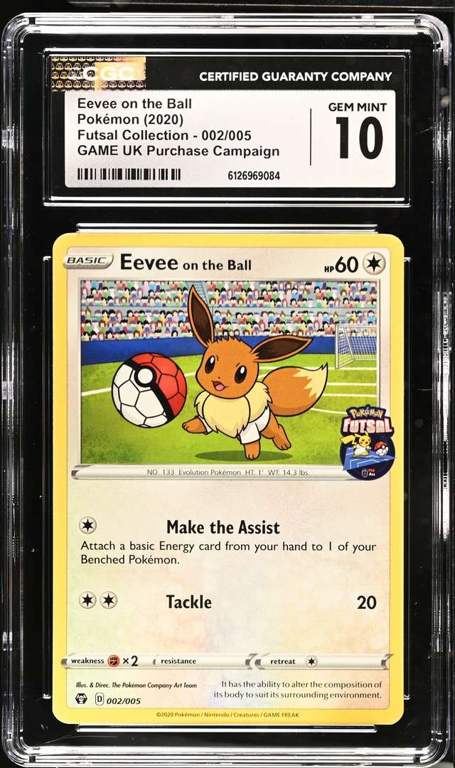 EEVEE ON THE BALL