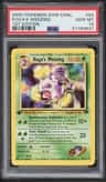 Koga'S Weezing