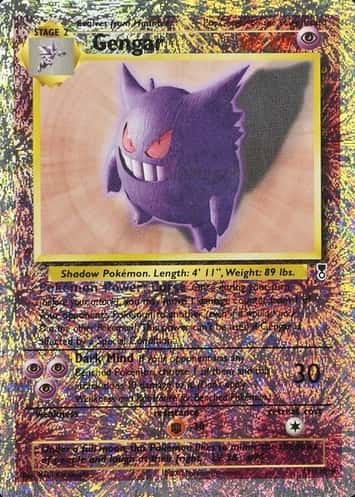 Reverse Holo