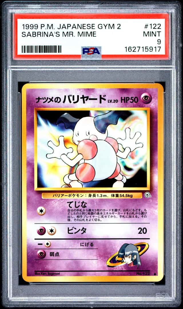 Sabrina's Mr. Mime