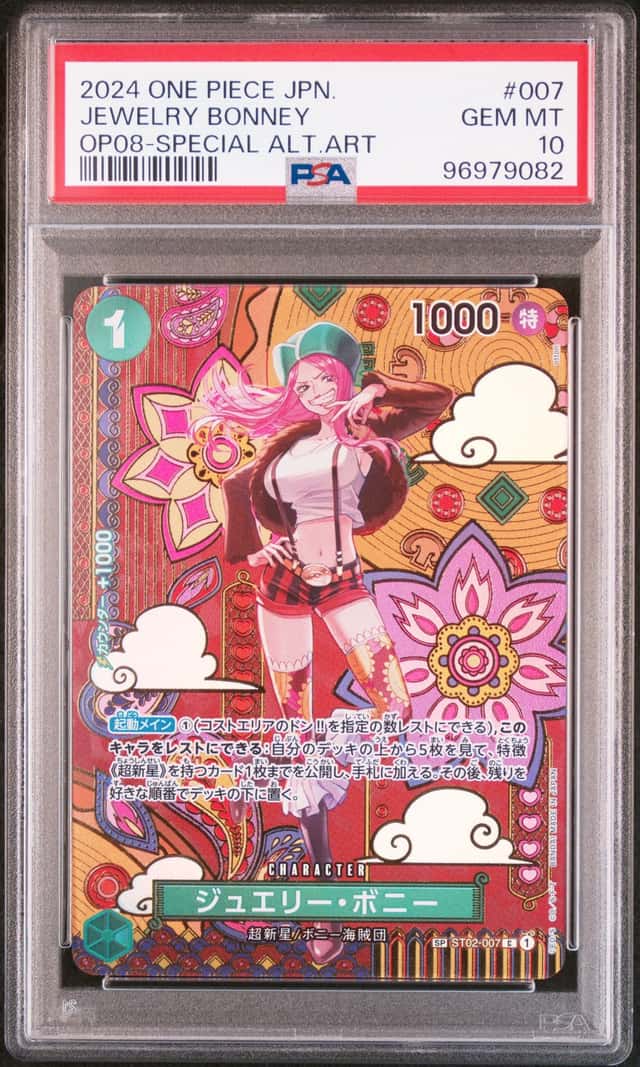 Jewelry Bonney
