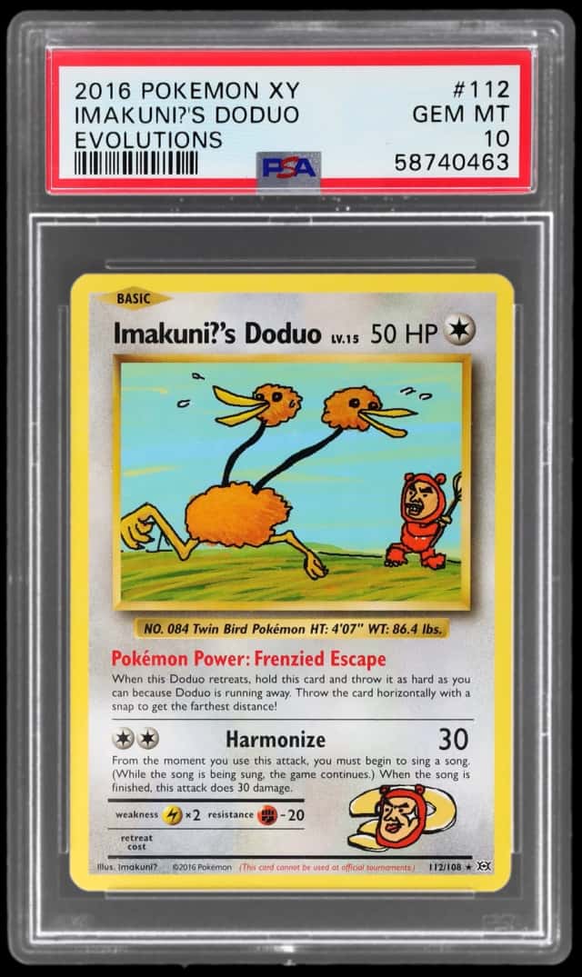 Imakuni