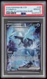 Kyurem Ex