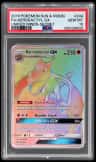 Aerodactyl Gx