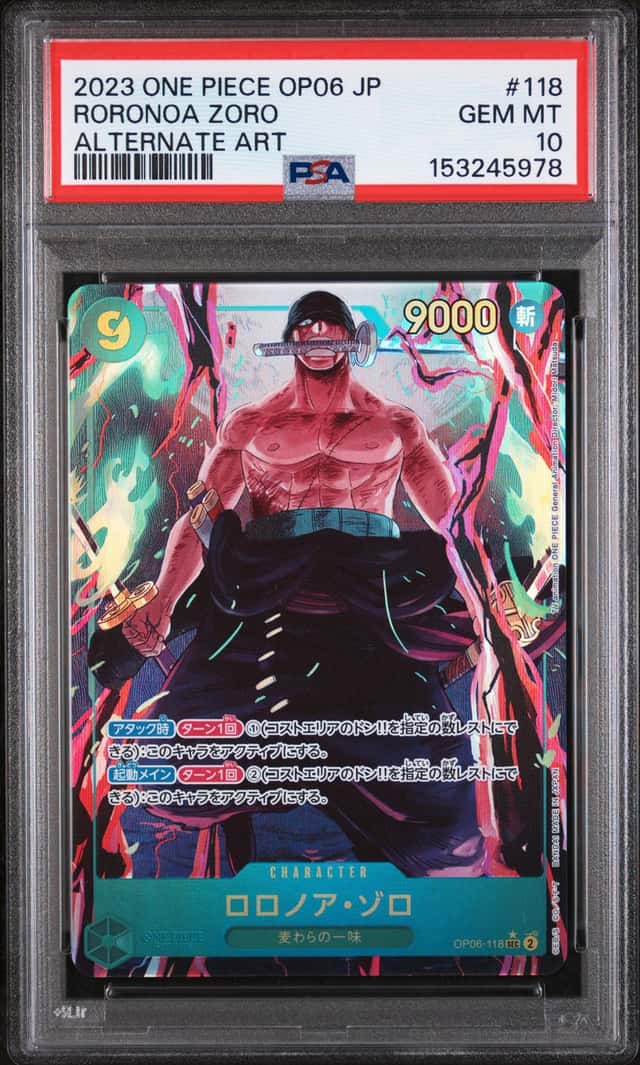 Roronoa Zoro